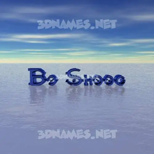 bo shoog in Horizon style - 3D name wallpaper