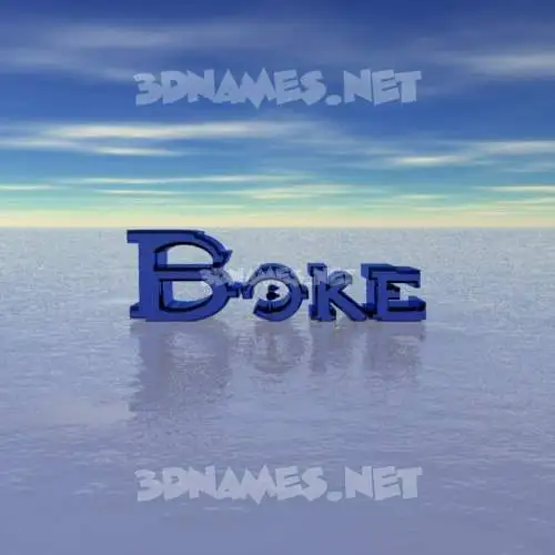 boke in Horizon style - 3D name wallpaper boke in Horizon style - 3D name wallpaper