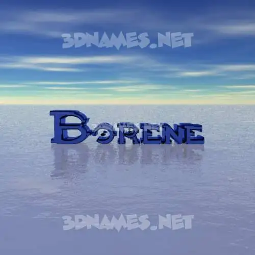 borene in Horizon style - 3D name wallpaper borene in Horizon style - 3D name wallpaper