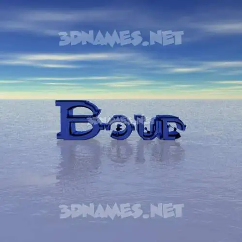 boud in Horizon style - 3D name wallpaper boud in Horizon style - 3D name wallpaper