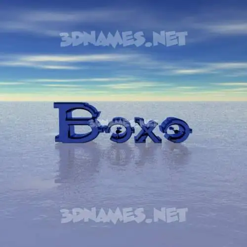 boxo in Horizon style - 3D name wallpaper boxo in Horizon style - 3D name wallpaper