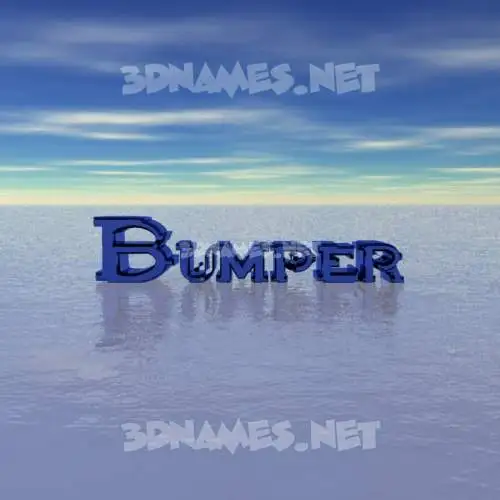 bumper in Horizon style - 3D name wallpaper bumper in Horizon style - 3D name wallpaper
