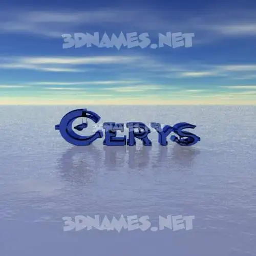 cerys in Horizon style - 3D name wallpaper cerys in Horizon style - 3D name wallpaper