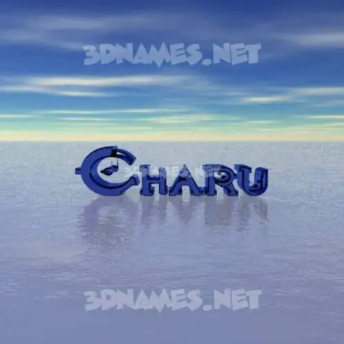 charu in Horizon style - 3D name wallpaper charu in Horizon style - 3D name wallpaper