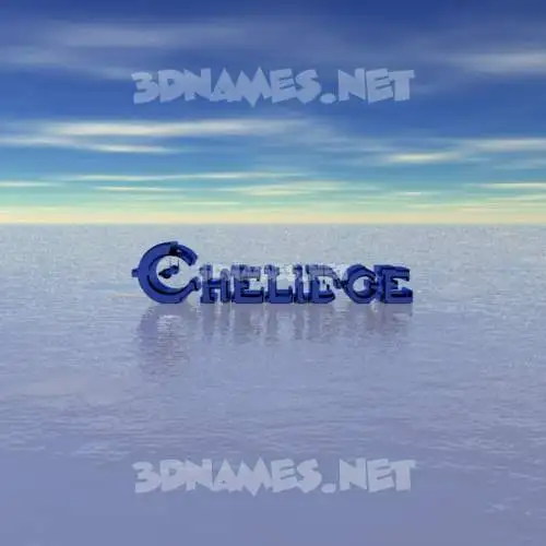 chelidge in Horizon style - 3D name wallpaper chelidge in Horizon style - 3D name wallpaper