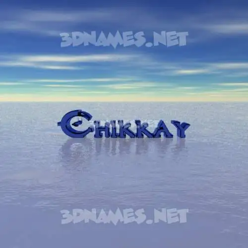 chikkay in Horizon style - 3D name wallpaper chikkay in Horizon style - 3D name wallpaper