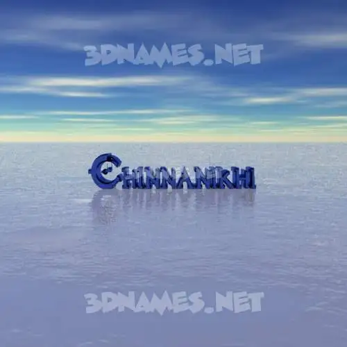 chinnanikhi in Horizon style - 3D name wallpaper chinnanikhi in Horizon style - 3D name wallpaper