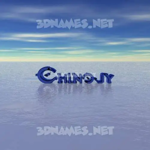 chinojy in Horizon style - 3D name wallpaper chinojy in Horizon style - 3D name wallpaper