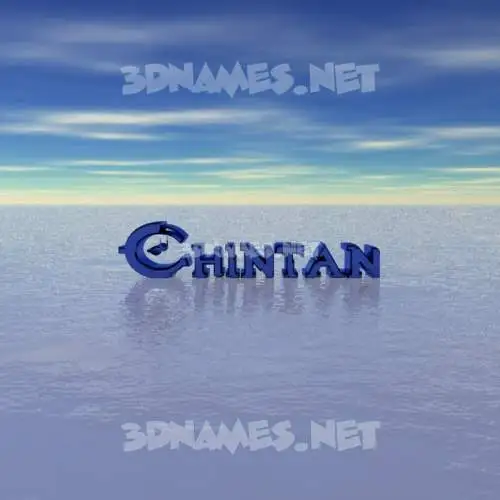 chintan in Horizon style - 3D name wallpaper chintan in Horizon style - 3D name wallpaper