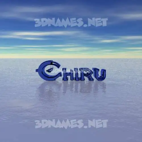 chiru in Horizon style - 3D name wallpaper chiru in Horizon style - 3D name wallpaper