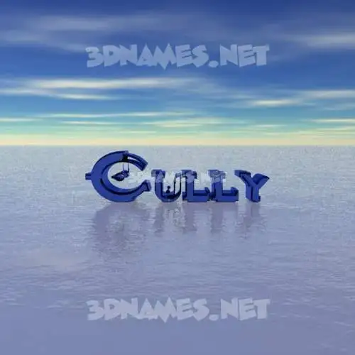 cully in Horizon style - 3D name wallpaper