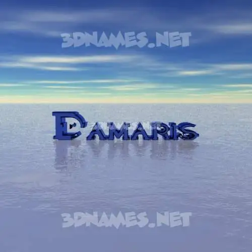 damaris in Horizon style - 3D name wallpaper damaris in Horizon style - 3D name wallpaper