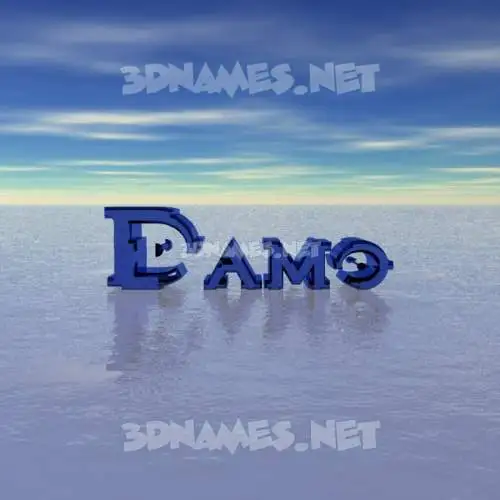 damo in Horizon style - 3D name wallpaper damo in Horizon style - 3D name wallpaper