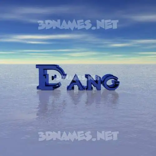 dang in Horizon style - 3D name wallpaper dang in Horizon style - 3D name wallpaper