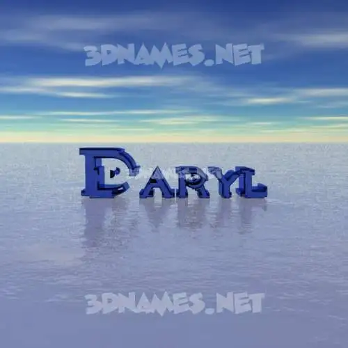 daryl in Horizon style - 3D name wallpaper daryl in Horizon style - 3D name wallpaper