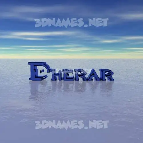 dherar in Horizon style - 3D name wallpaper dherar in Horizon style - 3D name wallpaper