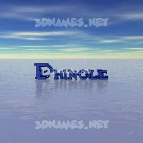 dhingle in Horizon style - 3D name wallpaper dhingle in Horizon style - 3D name wallpaper