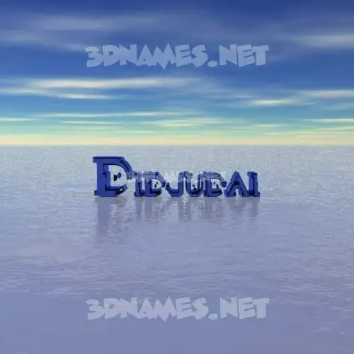 didjudai in Horizon style - 3D name wallpaper