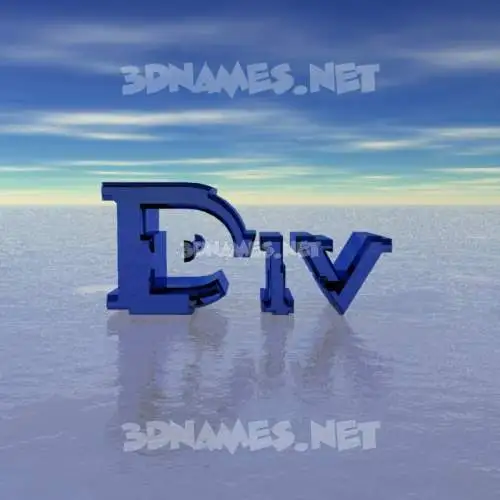 div in Horizon style - 3D name wallpaper
