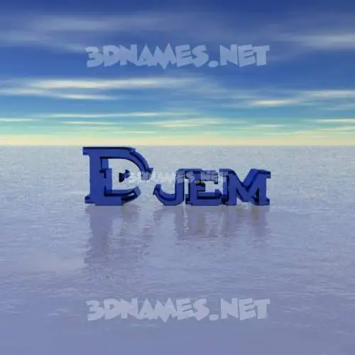 djem in Horizon style - 3D name wallpaper