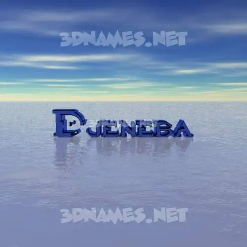 djeneba in Horizon style - 3D name wallpaper djeneba in Horizon style - 3D name wallpaper