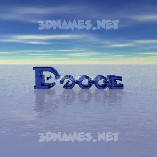 dogge in Horizon style - 3D name wallpaper