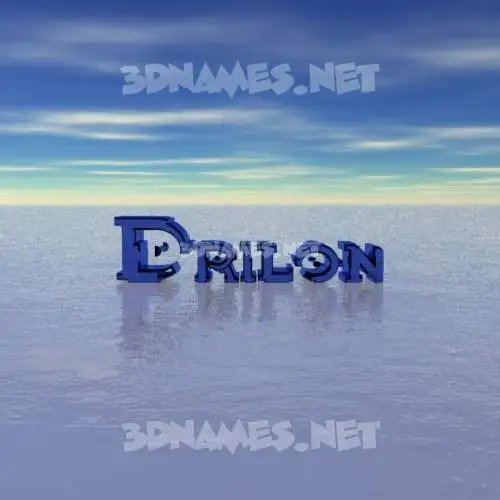 drilon in Horizon style - 3D name wallpaper