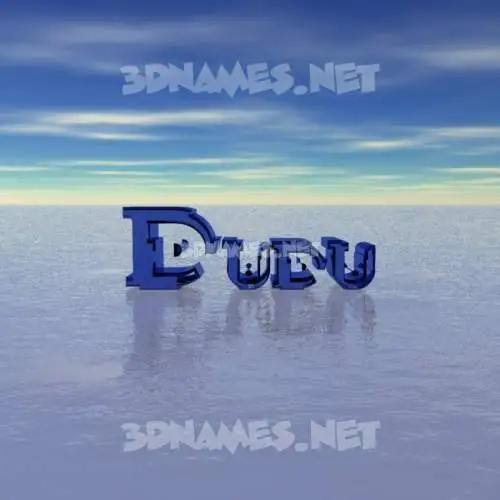 dudu in Horizon style - 3D name wallpaper dudu in Horizon style - 3D name wallpaper