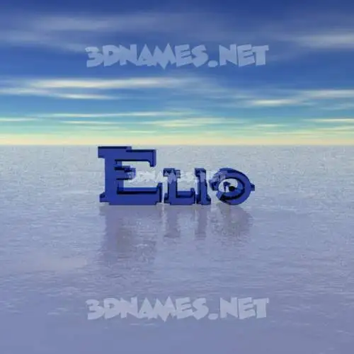 elio in Horizon style - 3D name wallpaper elio in Horizon style - 3D name wallpaper