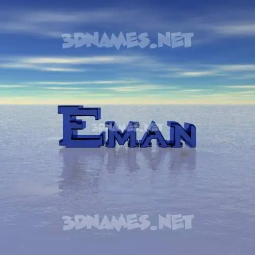 eman in Horizon style - 3D name wallpaper eman in Horizon style - 3D name wallpaper