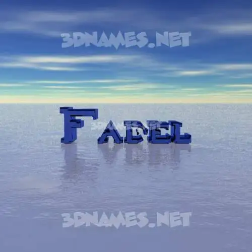 fadel in Horizon style - 3D name wallpaper fadel in Horizon style - 3D name wallpaper