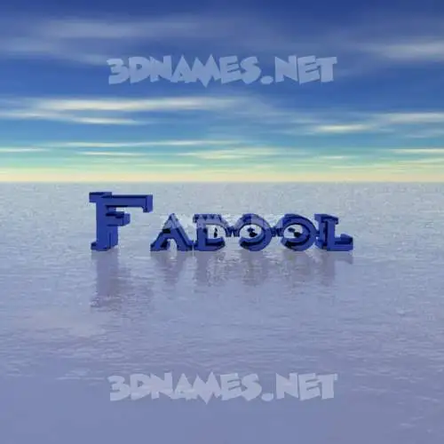fadool in Horizon style - 3D name wallpaper fadool in Horizon style - 3D name wallpaper