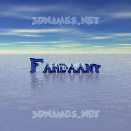 fahdaany in Horizon style - 3D name wallpaper fahdaany in Horizon style - 3D name wallpaper