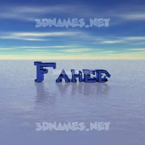 fahed in Horizon style - 3D name wallpaper fahed in Horizon style - 3D name wallpaper
