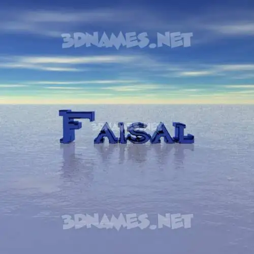 faisal in Horizon style - 3D name wallpaper faisal in Horizon style - 3D name wallpaper