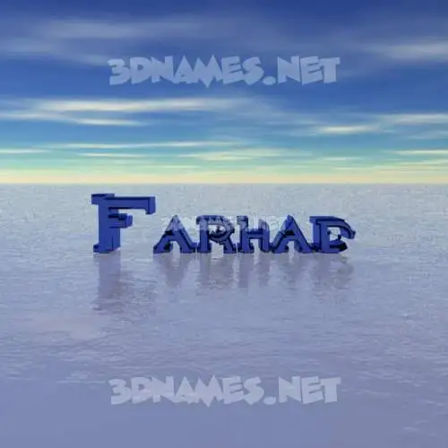 farhad in Horizon style - 3D name wallpaper farhad in Horizon style - 3D name wallpaper