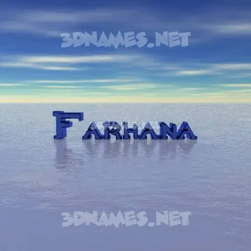 farhana in Horizon style - 3D name wallpaper farhana in Horizon style - 3D name wallpaper