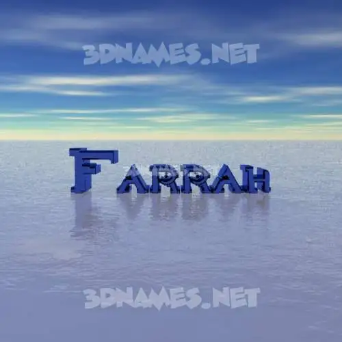 farrah in Horizon style - 3D name wallpaper farrah in Horizon style - 3D name wallpaper