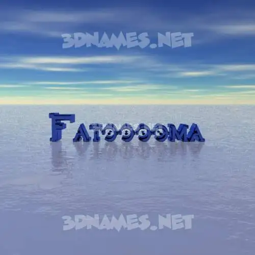 fatooooma in Horizon style - 3D name wallpaper fatooooma in Horizon style - 3D name wallpaper
