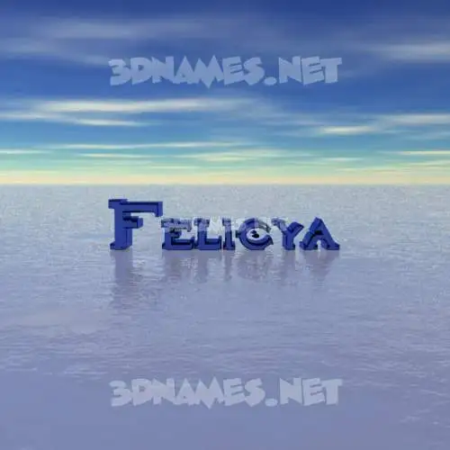 felicya in Horizon style - 3D name wallpaper felicya in Horizon style - 3D name wallpaper