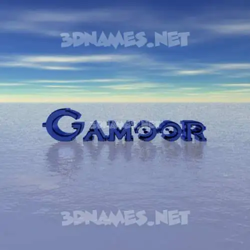 gamoor in Horizon style - 3D name wallpaper gamoor in Horizon style - 3D name wallpaper