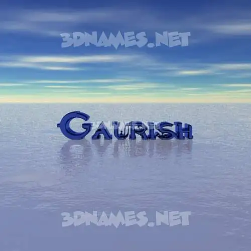 gaurish in Horizon style - 3D name wallpaper gaurish in Horizon style - 3D name wallpaper