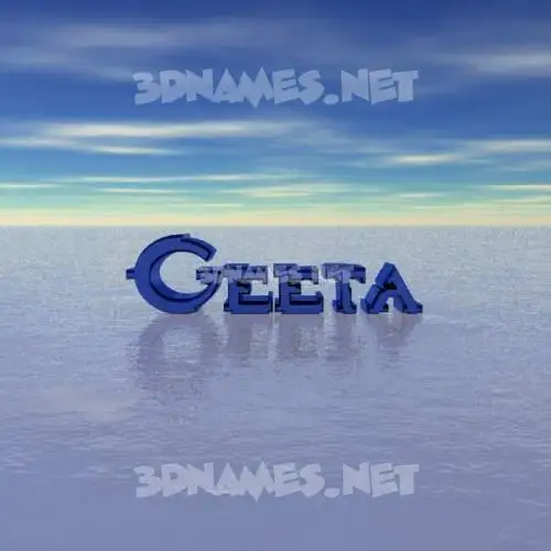 geeta in Horizon style - 3D name wallpaper geeta in Horizon style - 3D name wallpaper