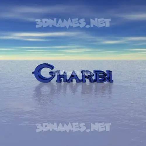 gharbi in Horizon style - 3D name wallpaper gharbi in Horizon style - 3D name wallpaper