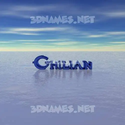 ghilian in Horizon style - 3D name wallpaper ghilian in Horizon style - 3D name wallpaper