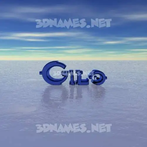 gilo in Horizon style - 3D name wallpaper gilo in Horizon style - 3D name wallpaper