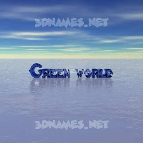 green world in Horizon style - 3D name wallpaper green world in Horizon style - 3D name wallpaper