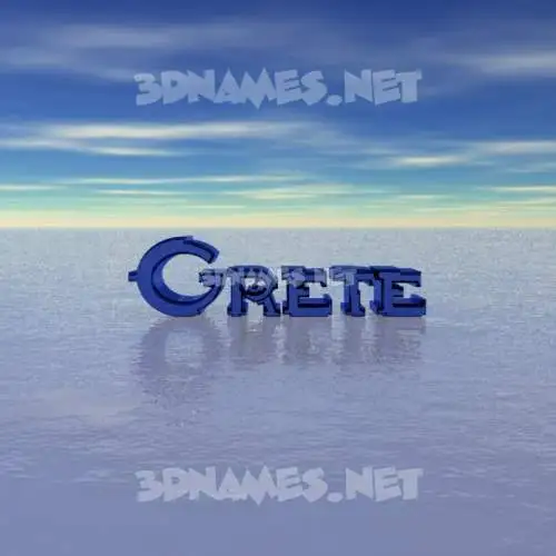 grete in Horizon style - 3D name wallpaper grete in Horizon style - 3D name wallpaper
