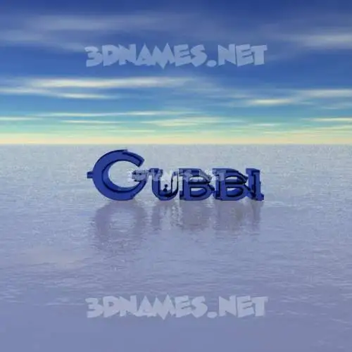 gubbi in Horizon style - 3D name wallpaper gubbi in Horizon style - 3D name wallpaper