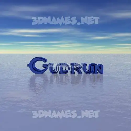 gudrun in Horizon style - 3D name wallpaper gudrun in Horizon style - 3D name wallpaper